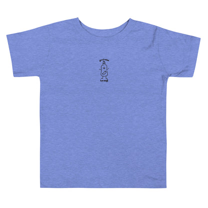 "hot stuff" Toddler Embroidered Short Sleeve Tee [Good Soles Socks]