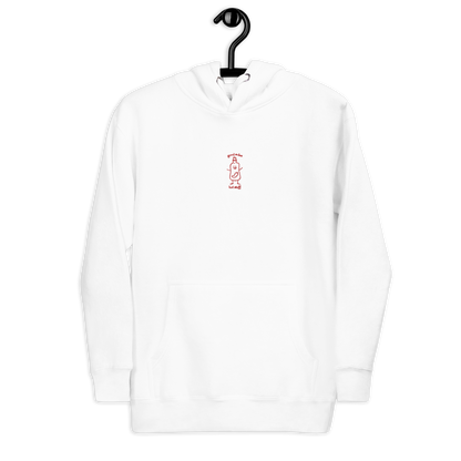 "hot stuff" embroidered hoodie | Good Soles